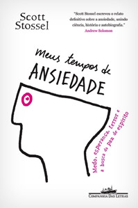 capa-meus-tempos-de-ansiedade capa meus tempos de ansiedade